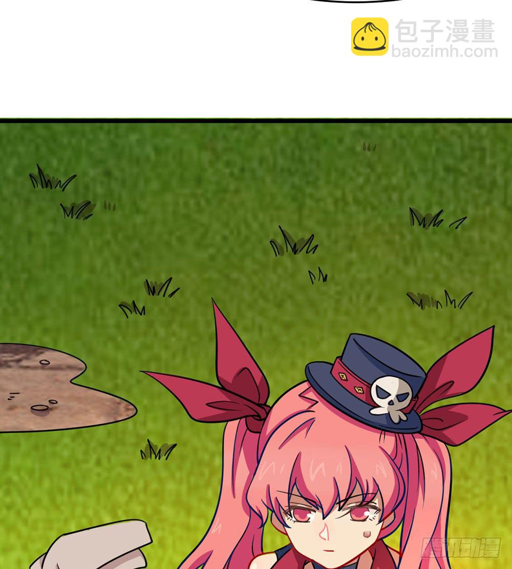 一击杀死龙的高手(1/2)-第28话