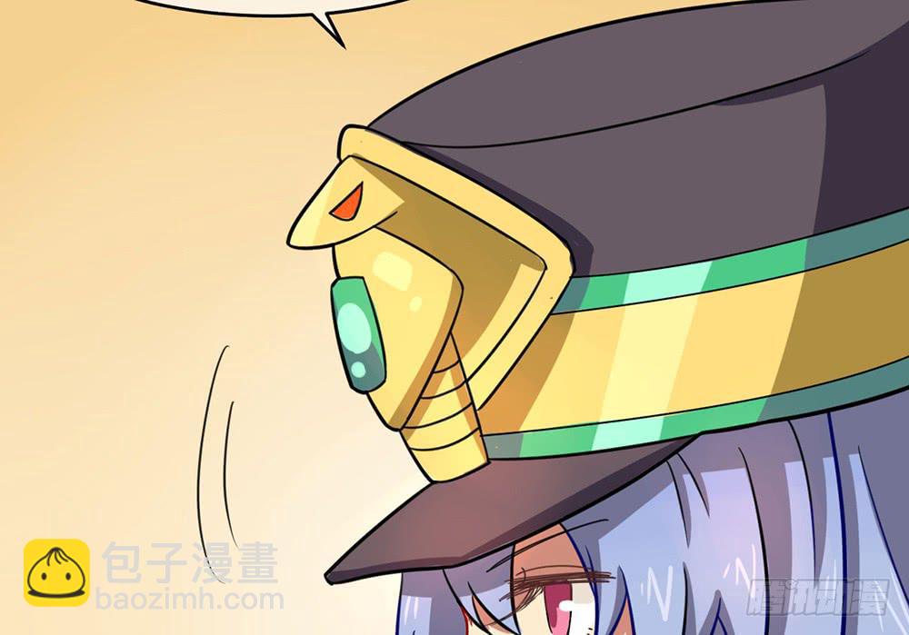 一击杀死龙的高手(1/2)-第28话