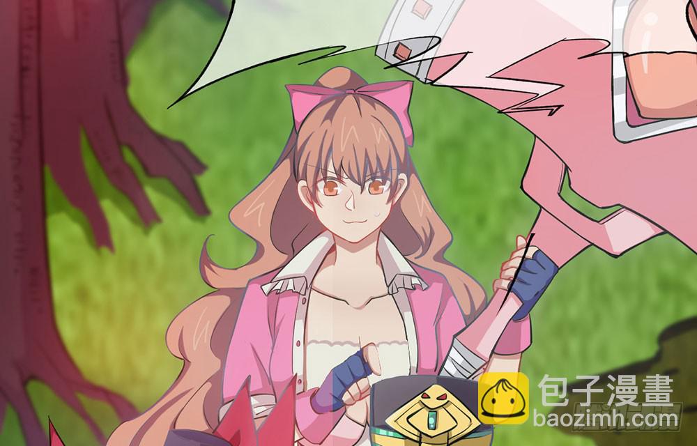 伏击？交给我吧！(1/3)-第32话