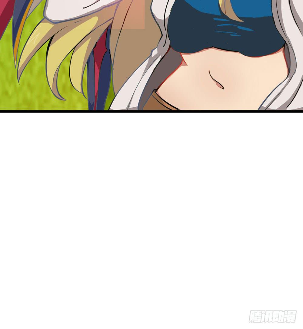 伏击？交给我吧！(1/3)-第32话