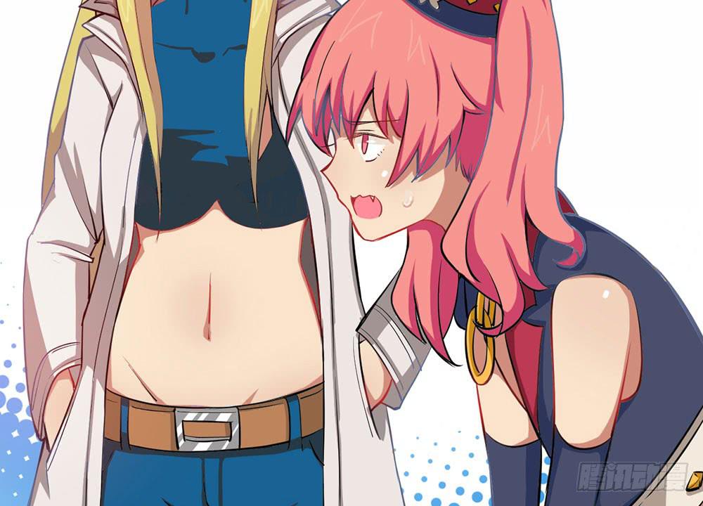 伏击？交给我吧！(1/3)-第32话