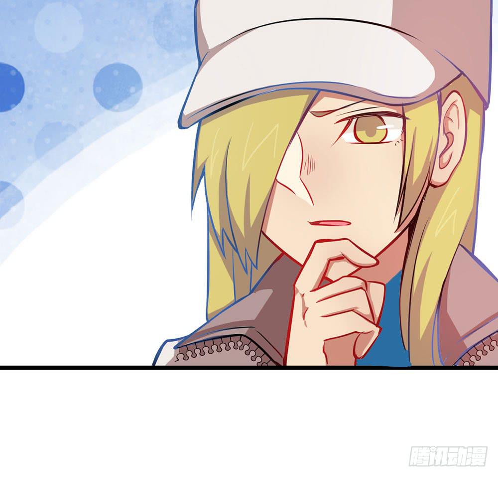 伏击？交给我吧！(1/3)-第32话