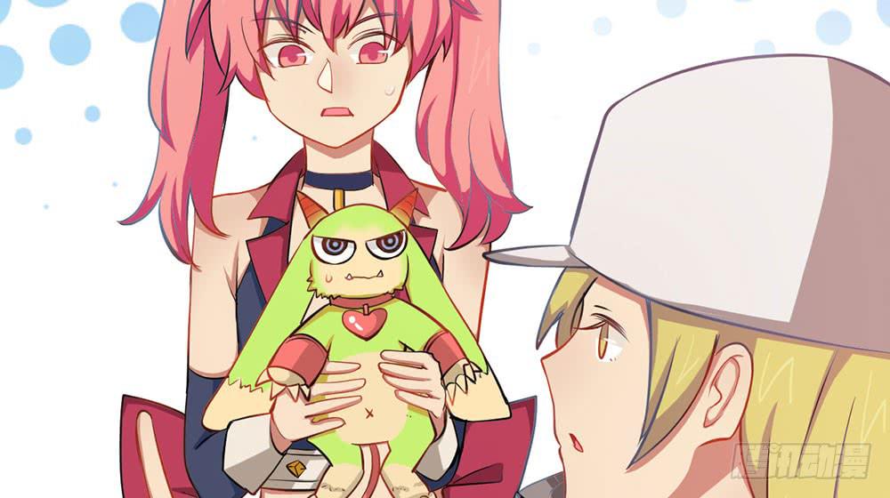 伏击？交给我吧！(1/3)-第32话