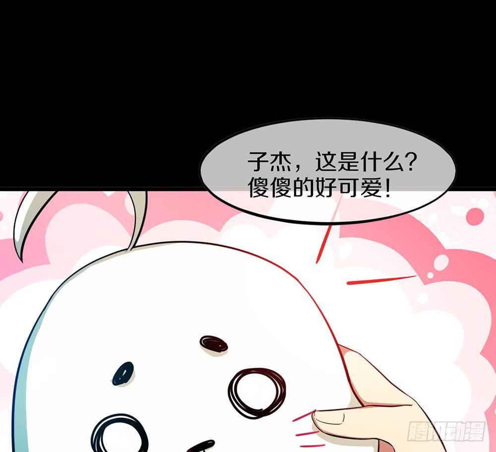 过去的记忆(1/2)-第34话