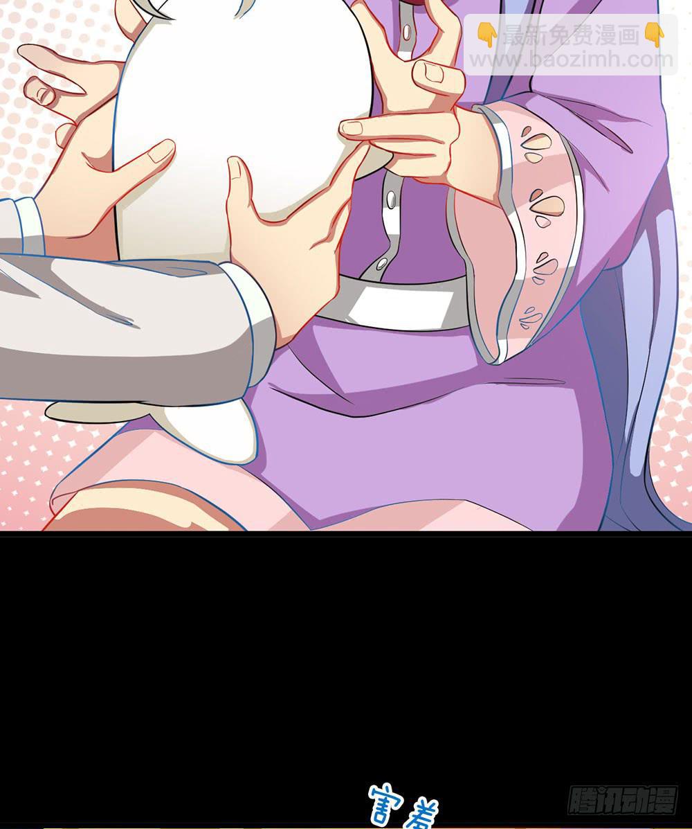 过去的记忆(1/2)-第34话