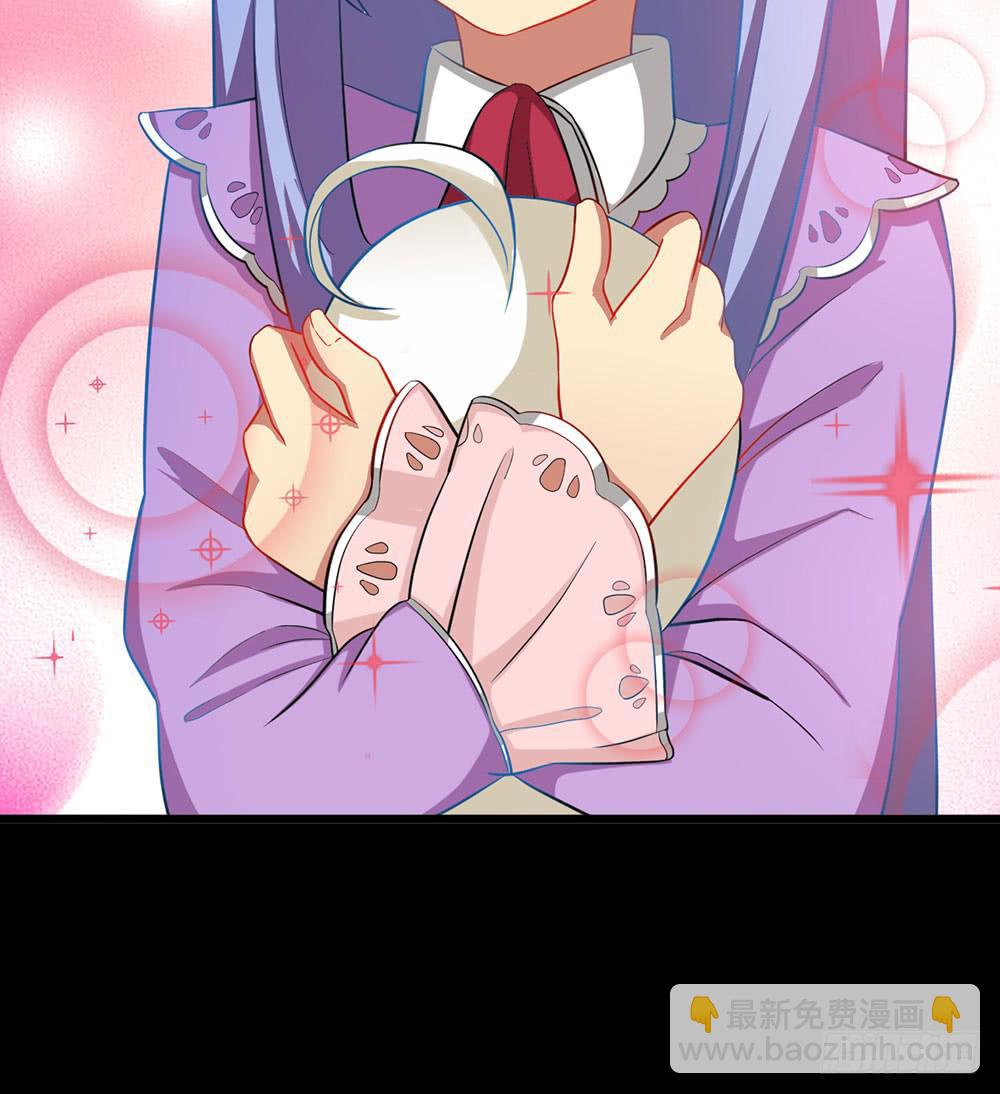 过去的记忆(1/2)-第34话