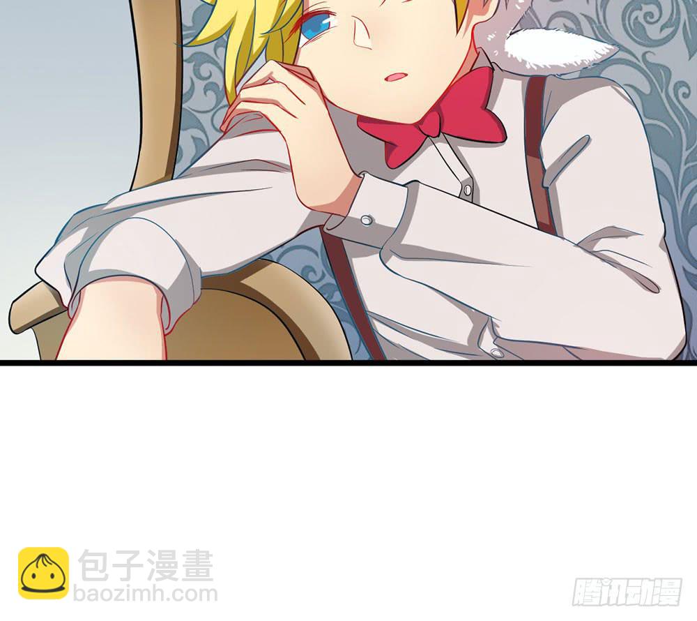 过去的记忆(1/2)-第34话