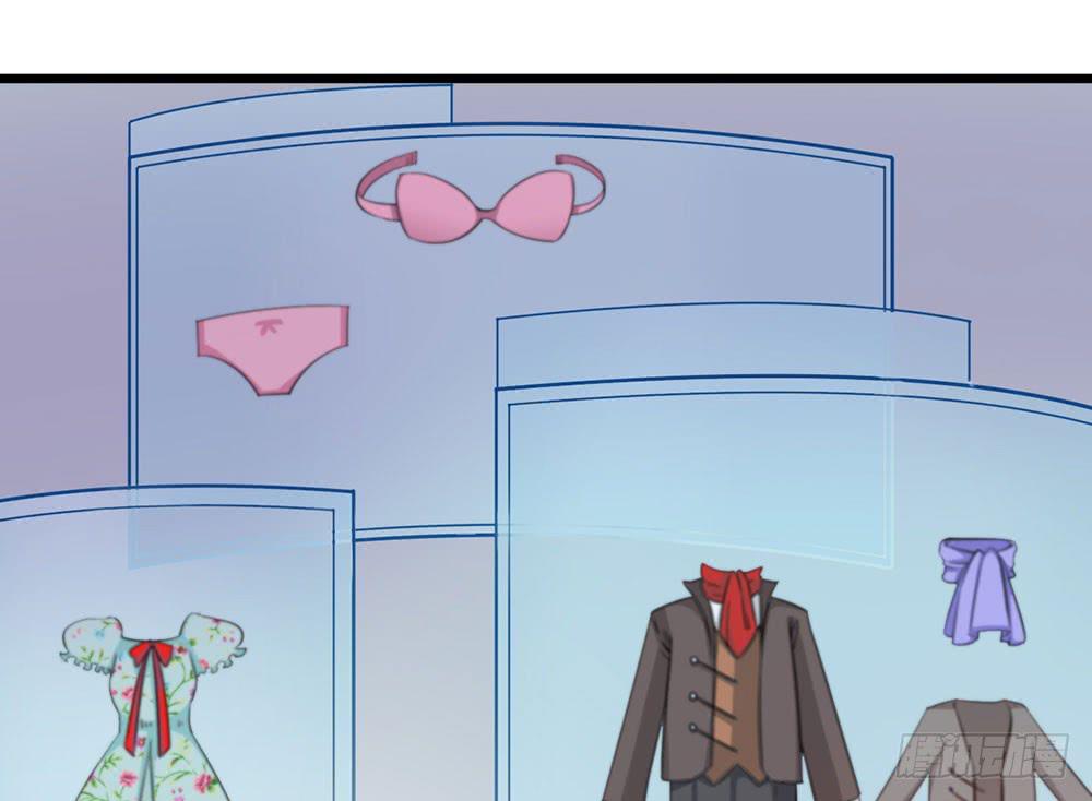 过去的记忆(1/2)-第34话