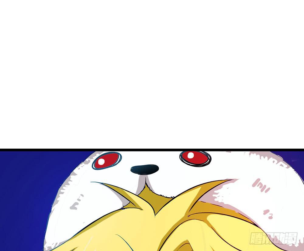 过去的记忆(1/2)-第34话