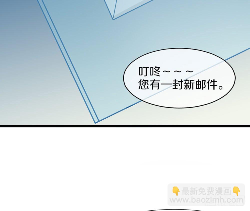 过去的记忆(1/2)-第34话