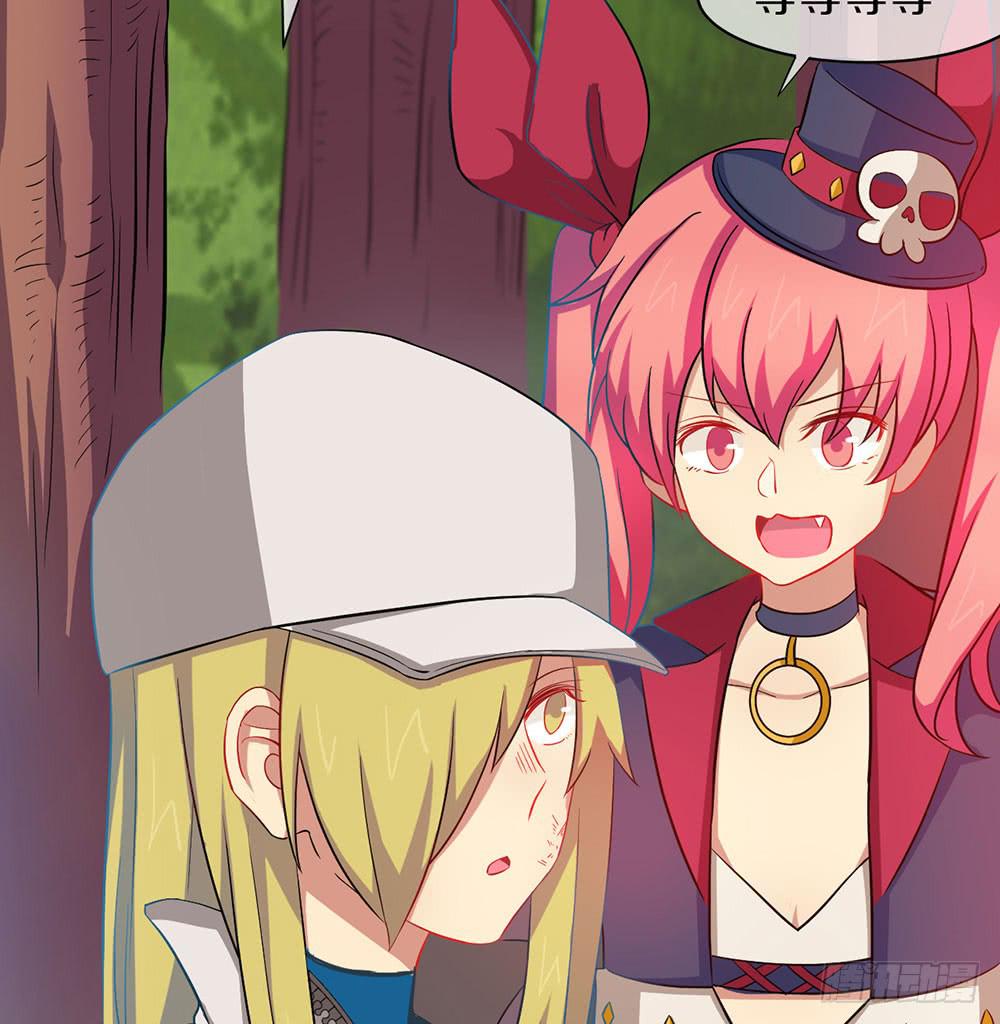 过去的记忆(1/2)-第34话