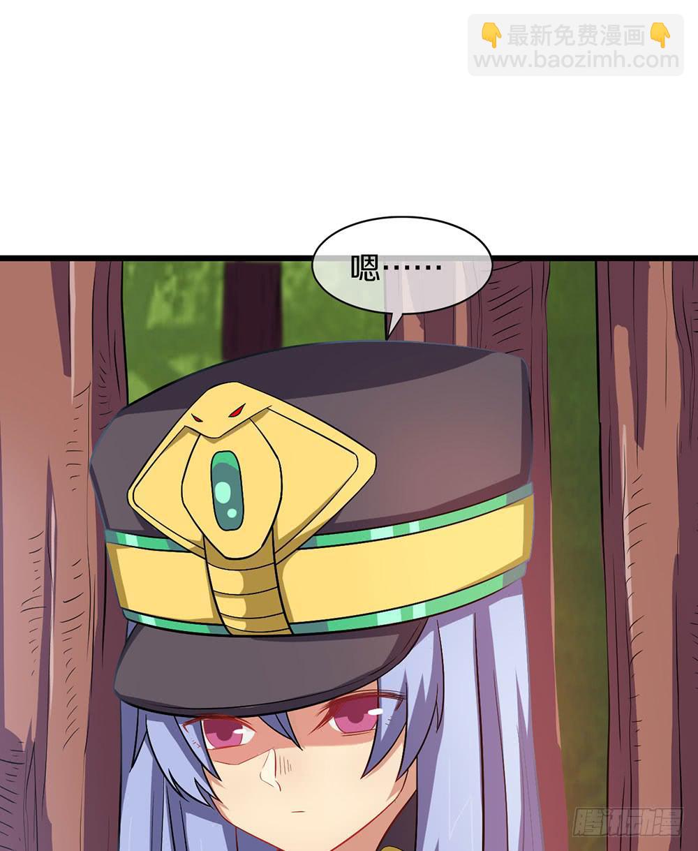 过去的记忆(1/2)-第34话