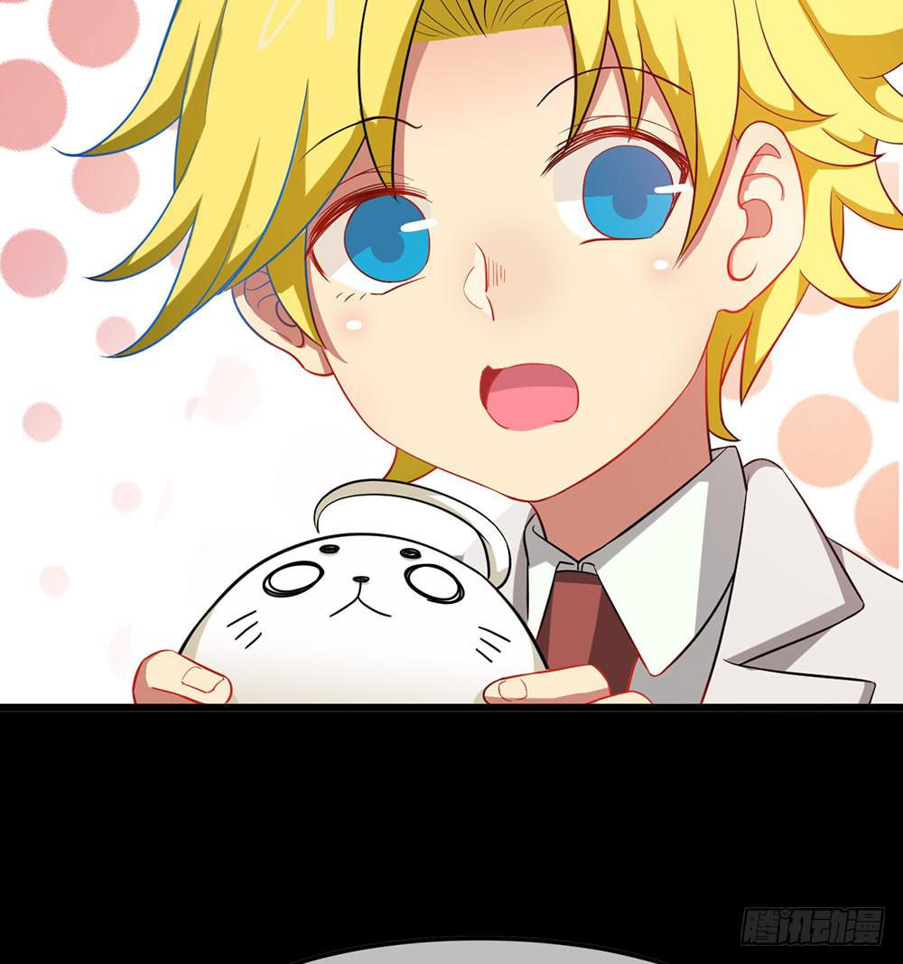 过去的记忆(1/2)-第34话