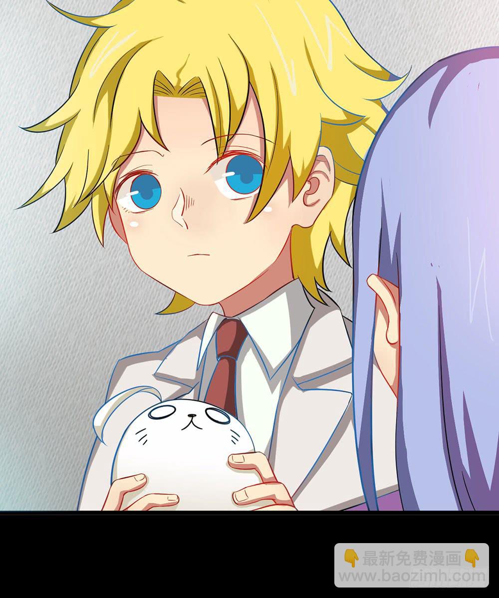 过去的记忆(1/2)-第34话