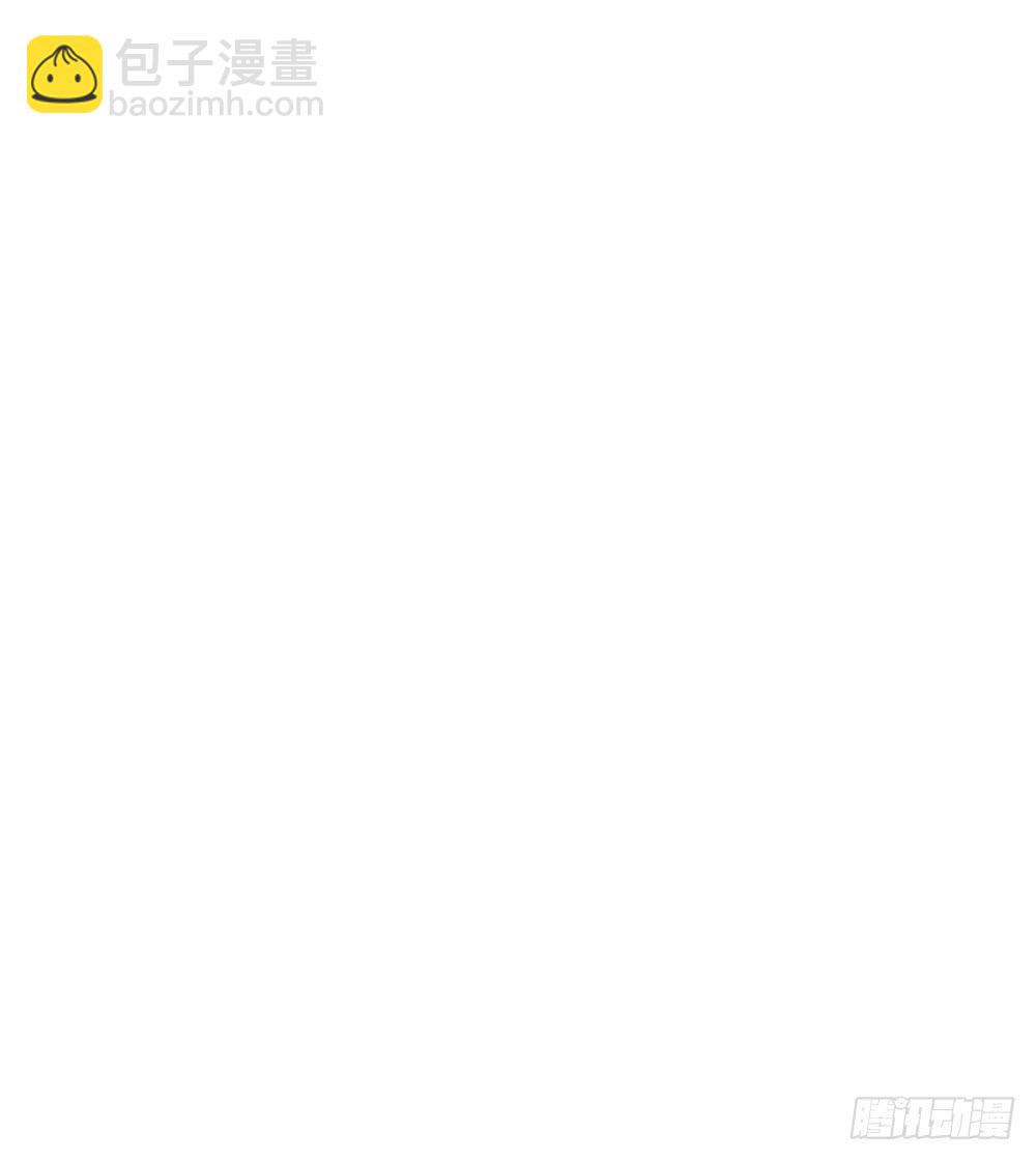 百香和玛利亚的相遇(1/2)-第36话