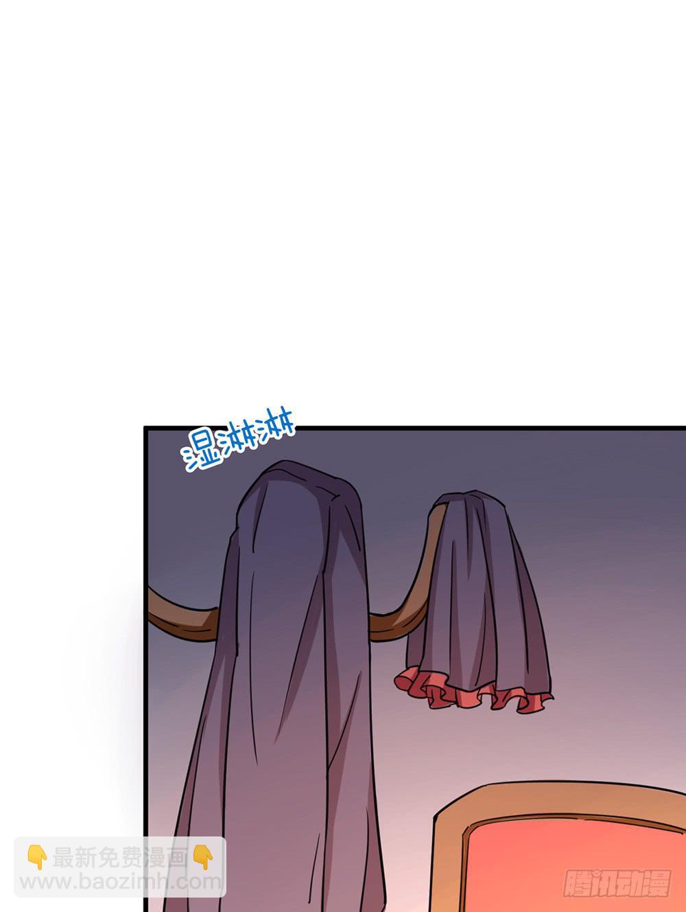 百香和玛利亚的相遇(1/2)-第36话