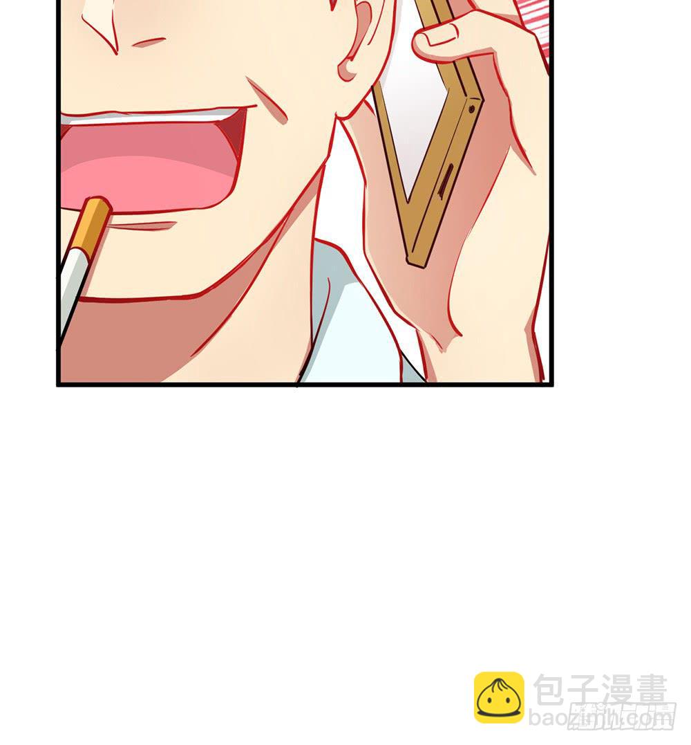 神不会掷骰子 - 萝莉和御姐的姬情(1/3) - 3