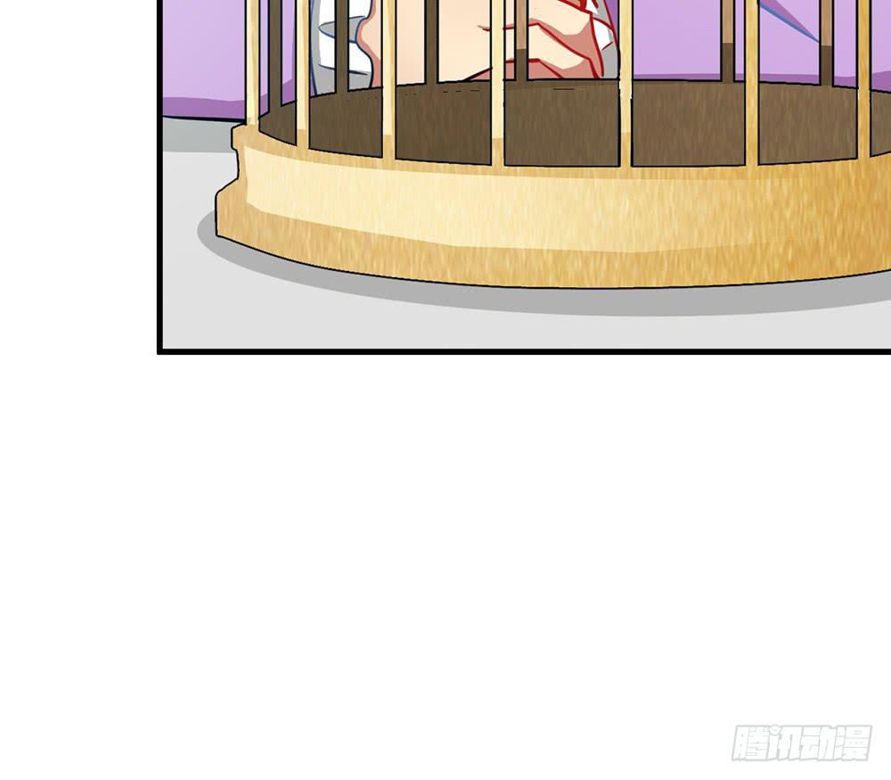 神不会掷骰子 - 萝莉和御姐的姬情(1/3) - 8