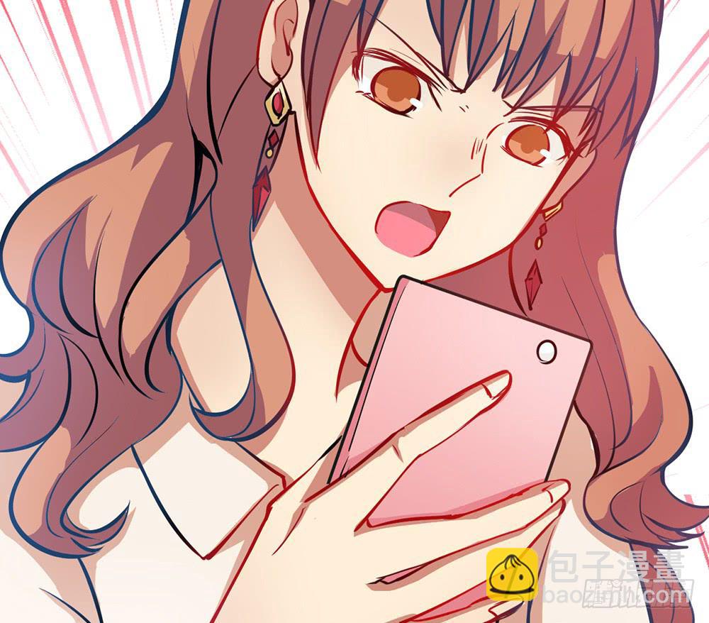 神不会掷骰子 - 萝莉和御姐的姬情(1/3) - 1