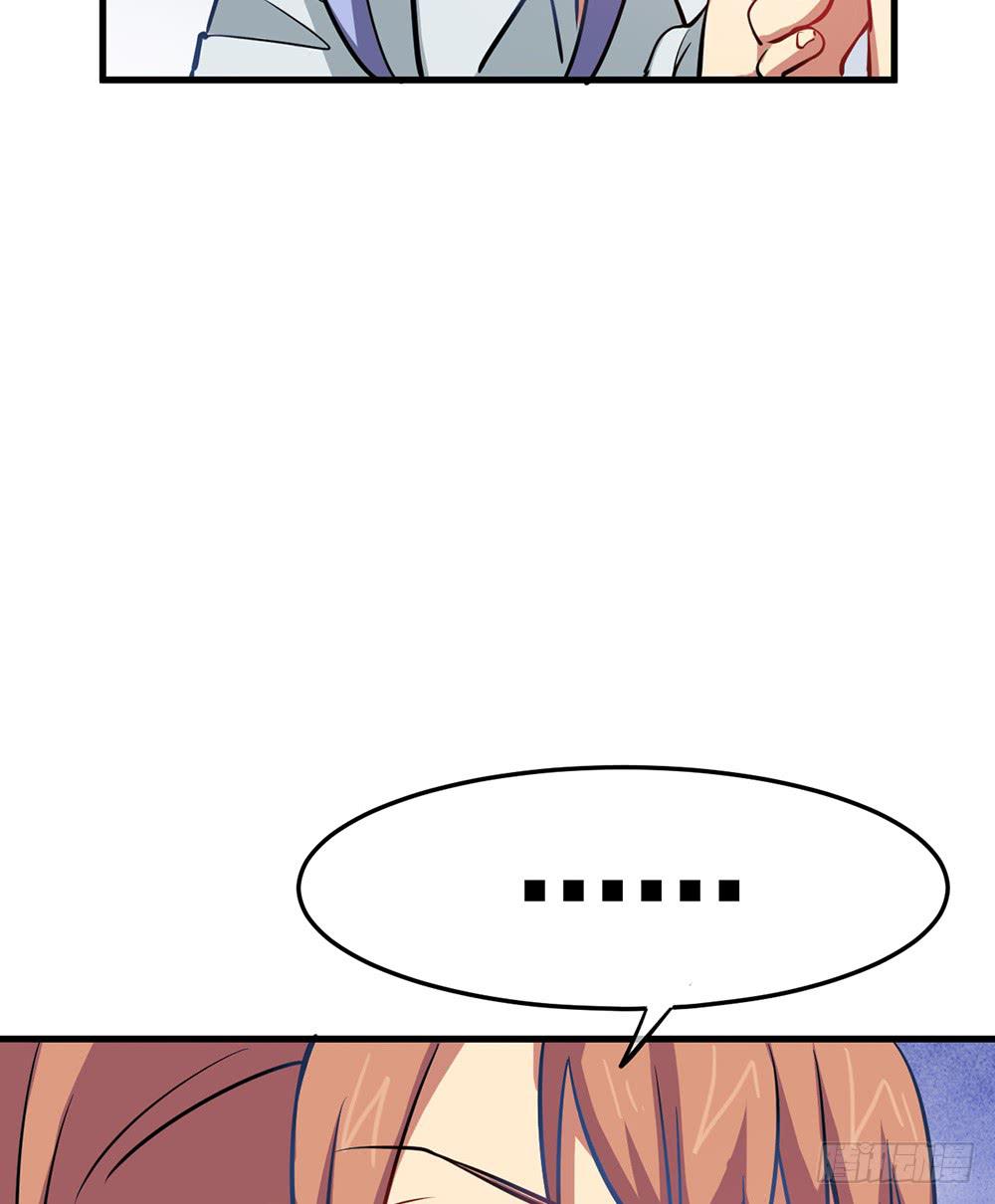 神不会掷骰子 - 萝莉和御姐的姬情(2/3) - 1