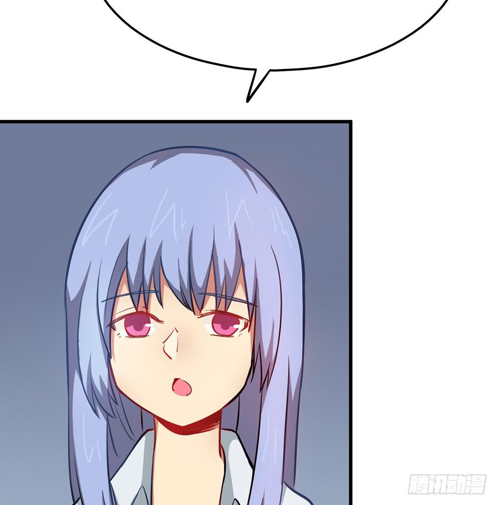 神不会掷骰子 - 萝莉和御姐的姬情(2/3) - 2