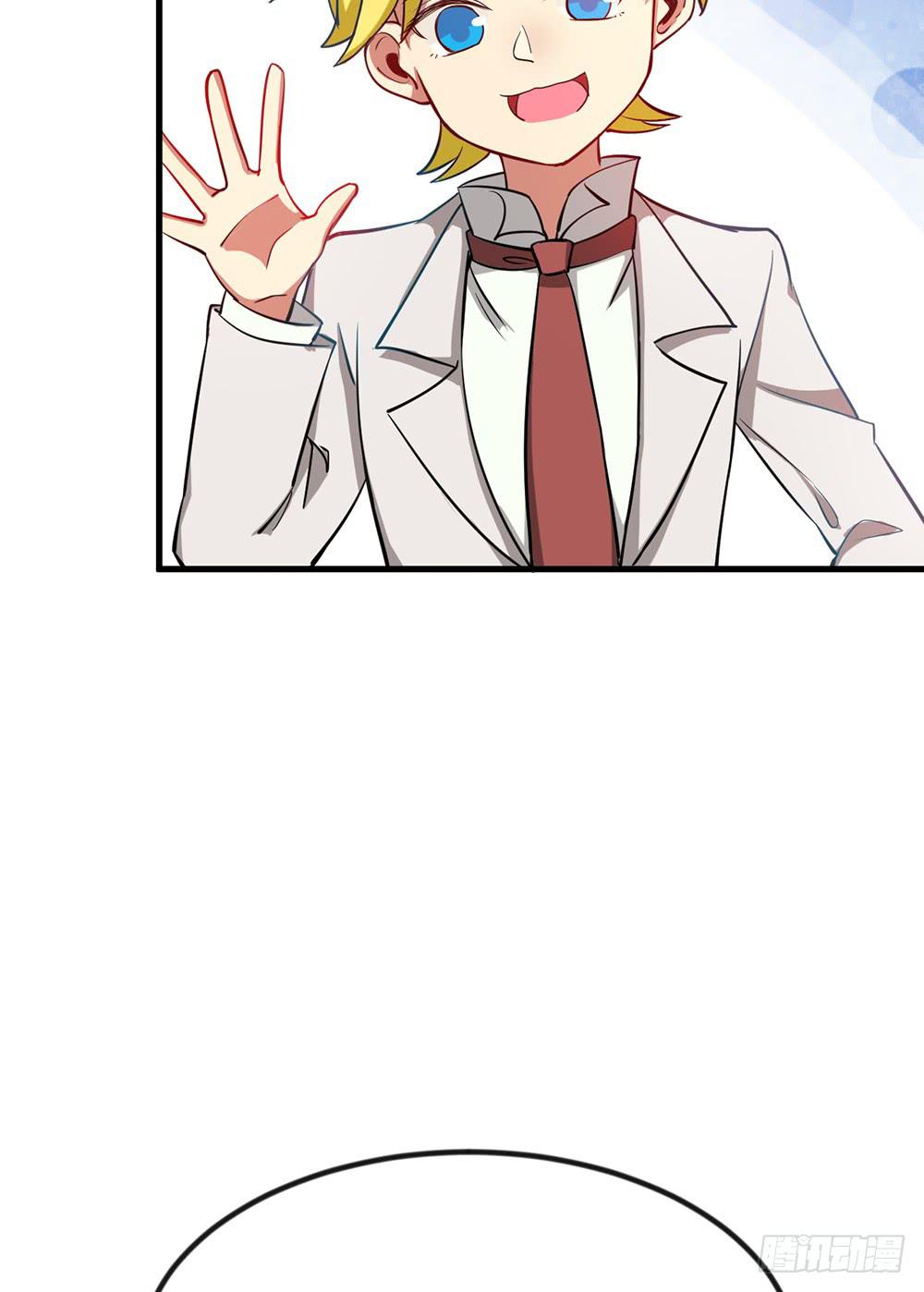 神不会掷骰子 - 萝莉和御姐的姬情(2/3) - 7