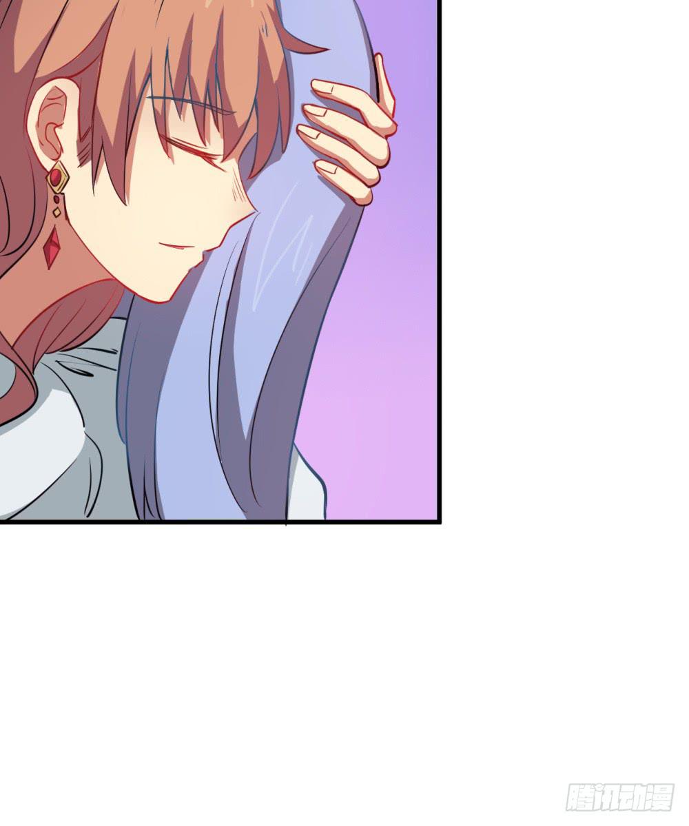 神不会掷骰子 - 萝莉和御姐的姬情(2/3) - 4