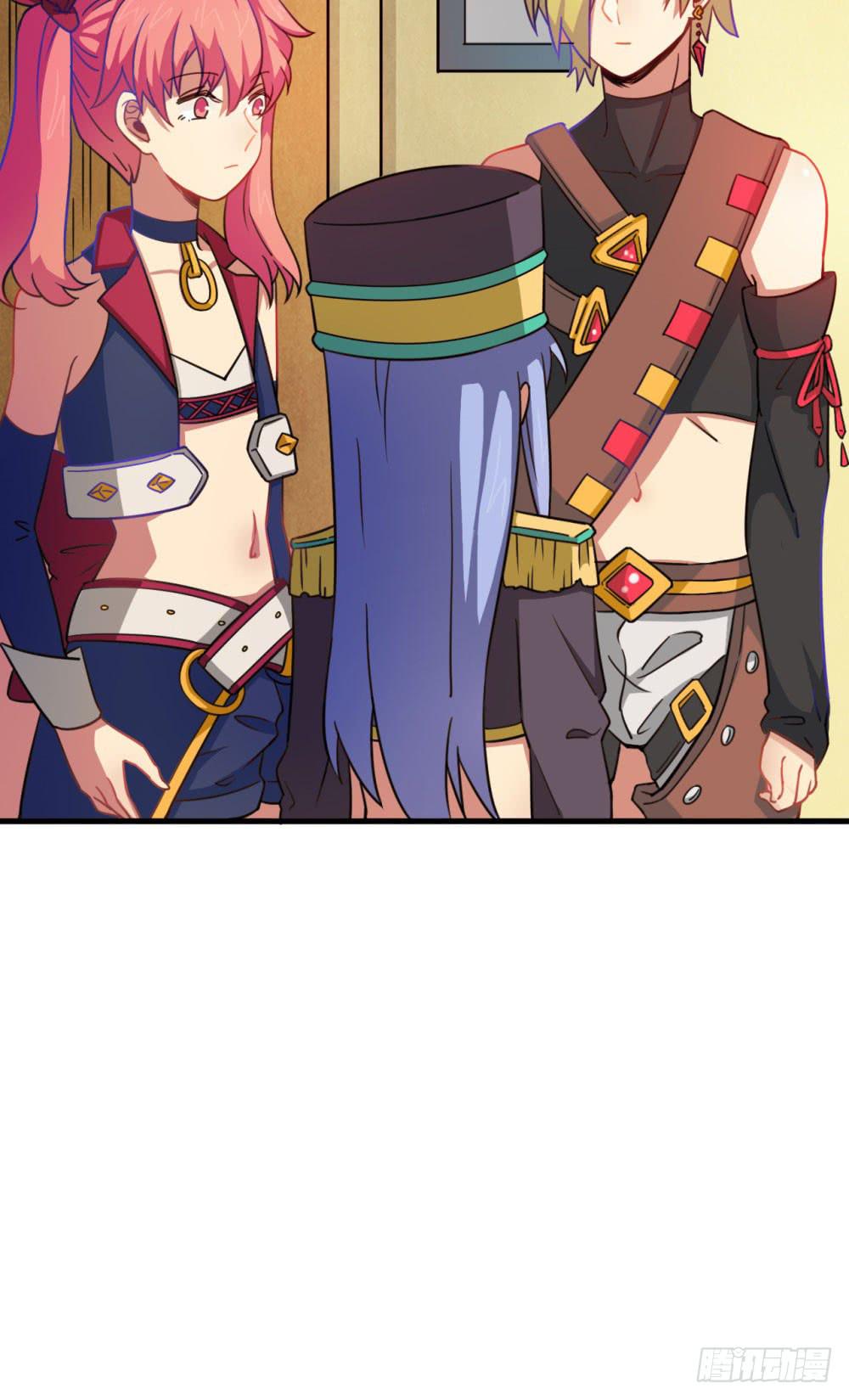 神不会掷骰子 - 是敌是友？(2/2) - 1