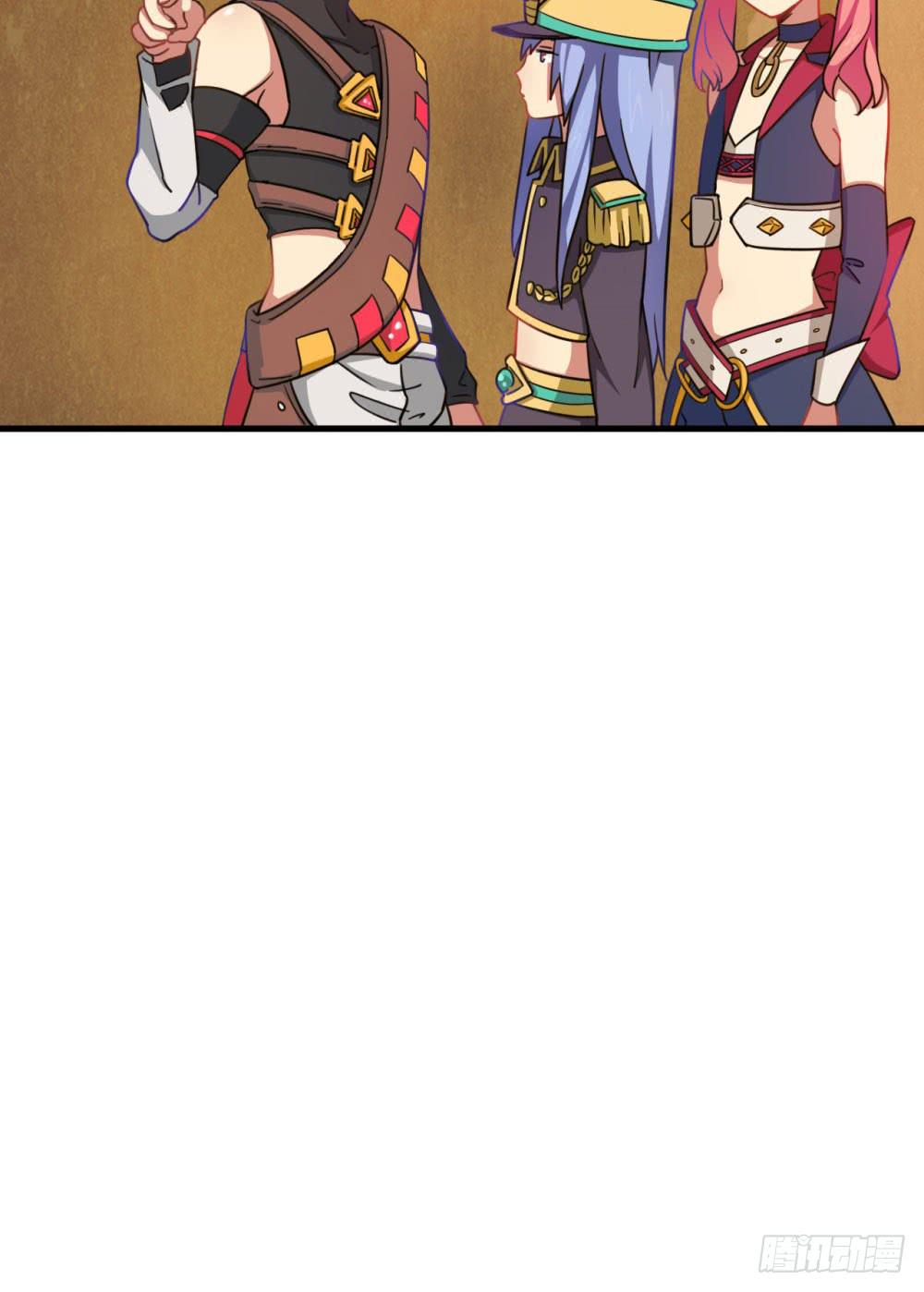 神不会掷骰子 - 是敌是友？(2/2) - 3