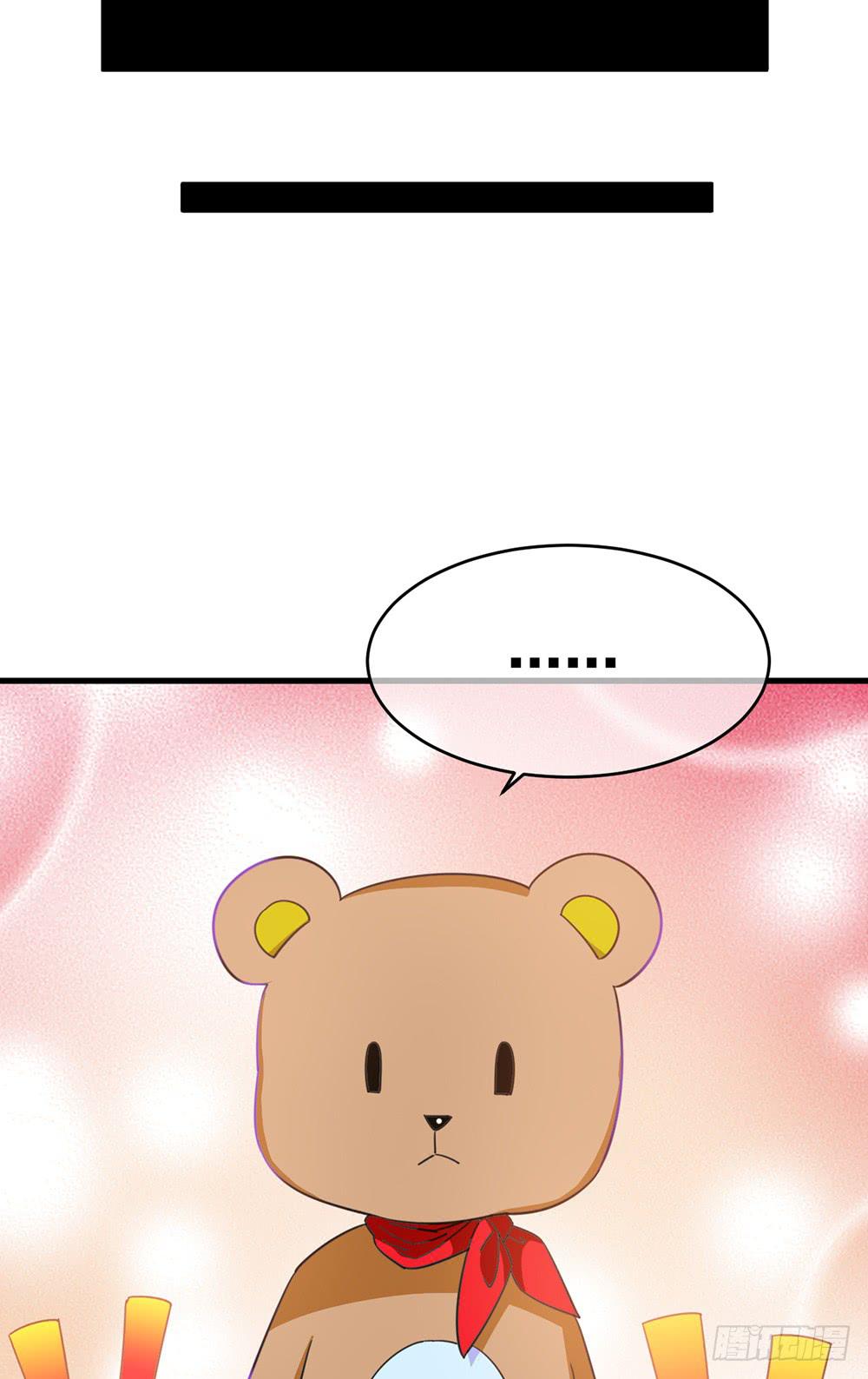 神不会掷骰子 - 六一特别篇 - 4