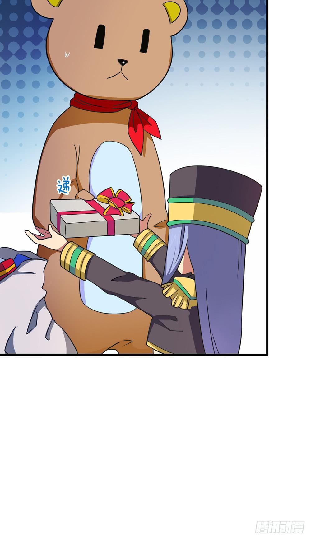 神不会掷骰子 - 六一特别篇 - 4