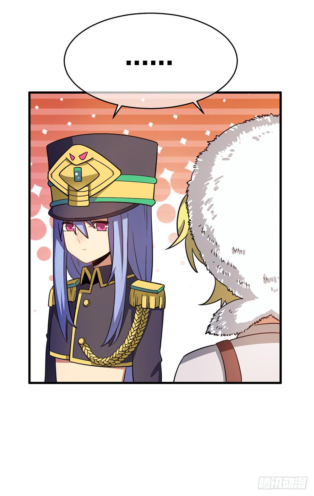 神不会掷骰子 - 六一特别篇 - 3