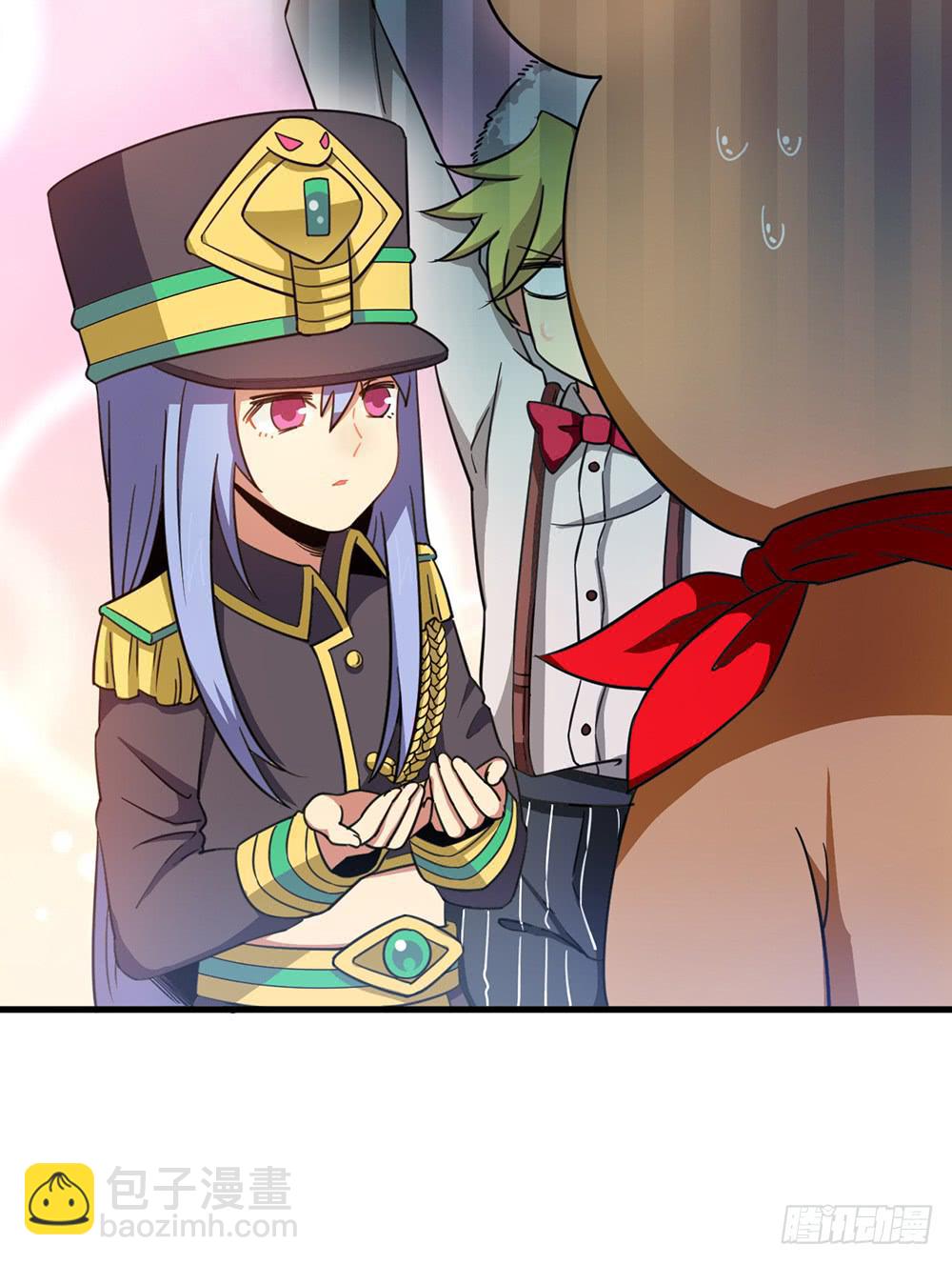 神不会掷骰子 - 六一特别篇 - 5