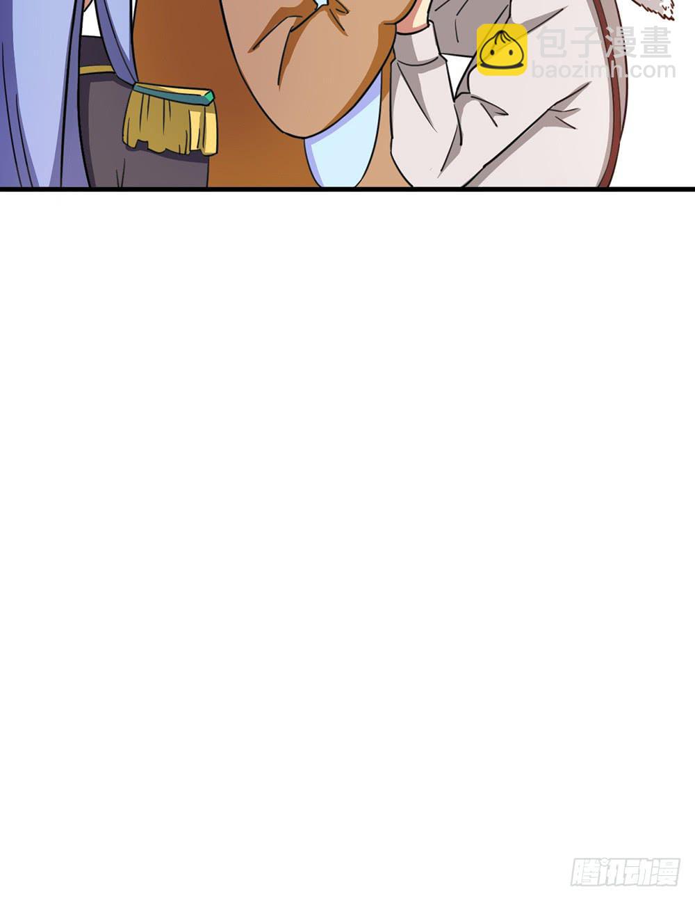 神不会掷骰子 - 六一特别篇 - 4