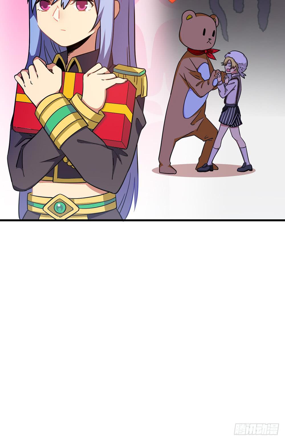 神不会掷骰子 - 六一特别篇 - 1