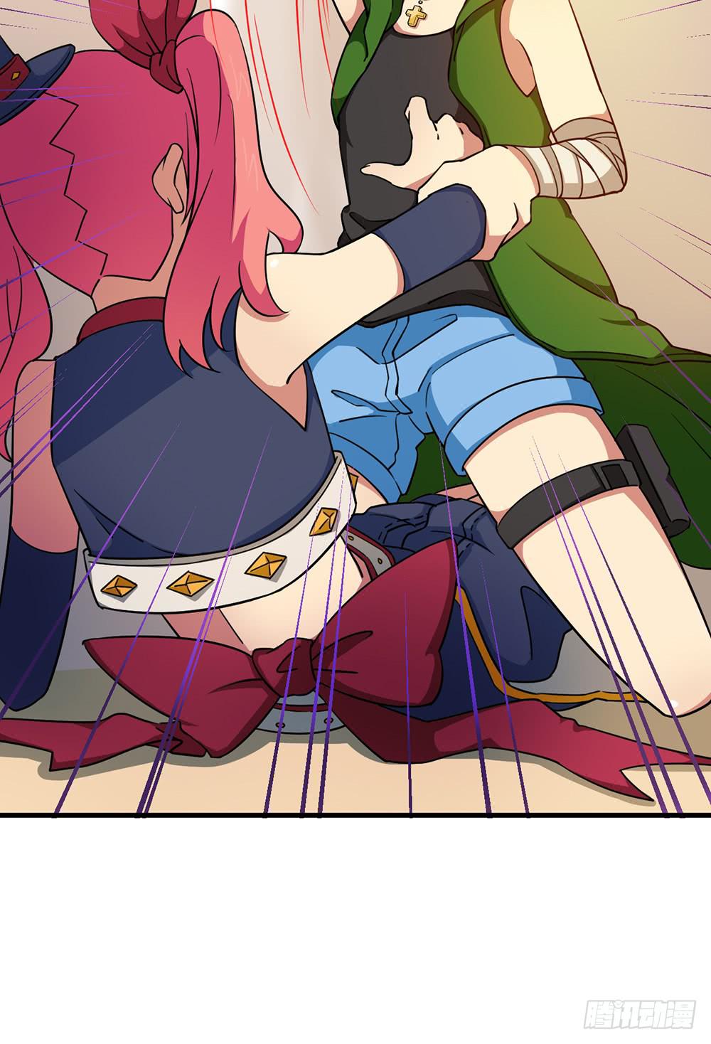 神不会掷骰子 - 疯子？！强者！(1/2) - 2