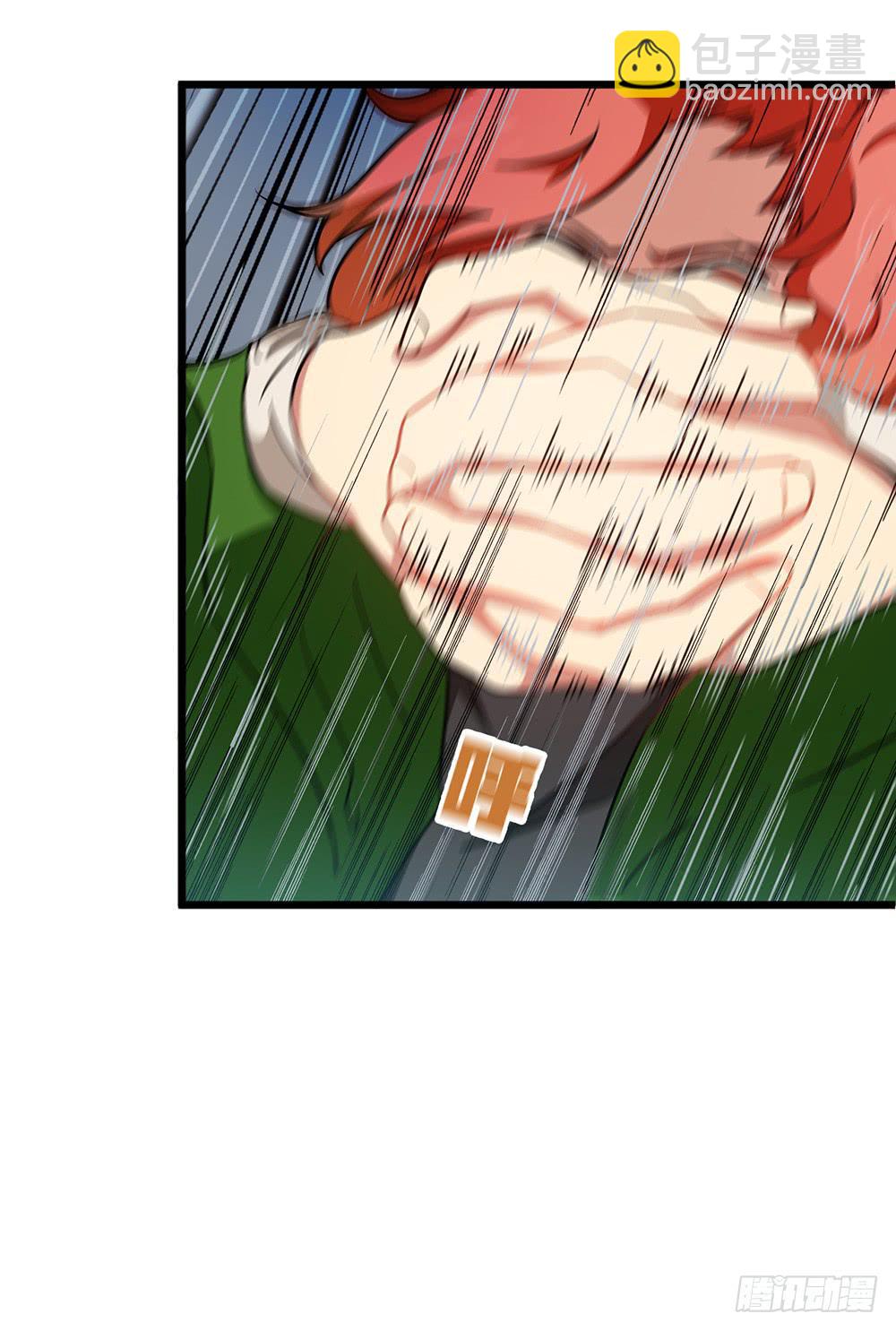 神不会掷骰子 - 疯子？！强者！(1/2) - 1