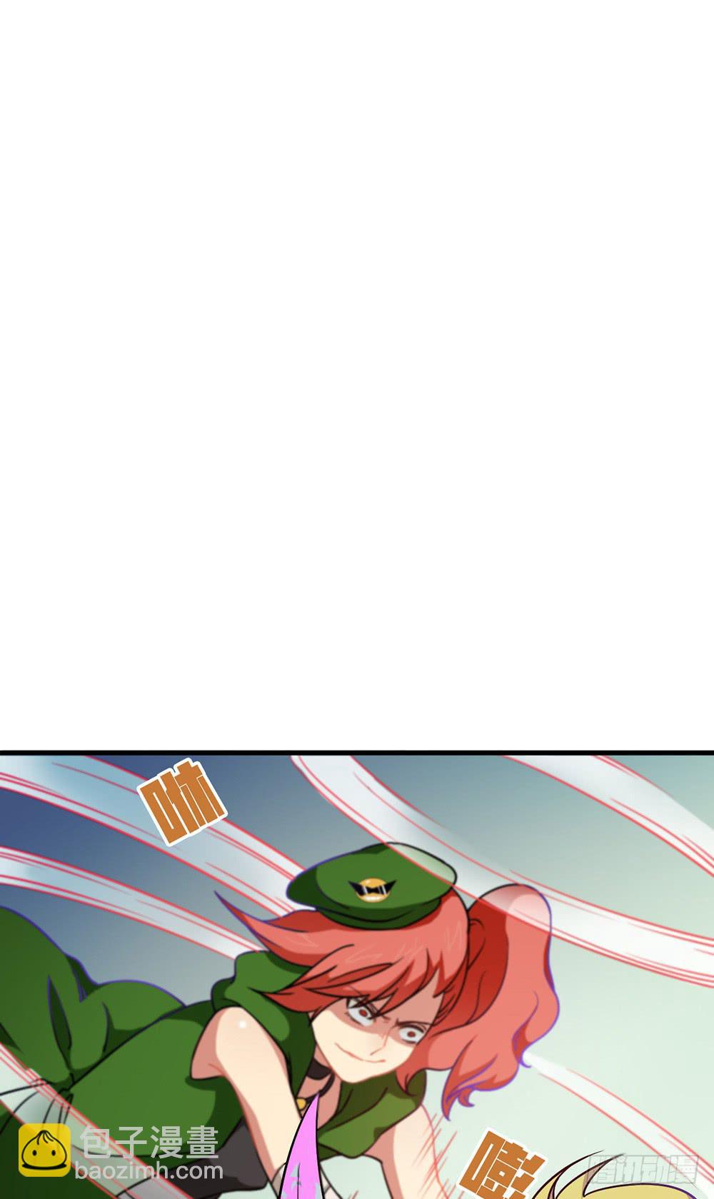 神不会掷骰子 - 疯子？！强者！(1/2) - 4