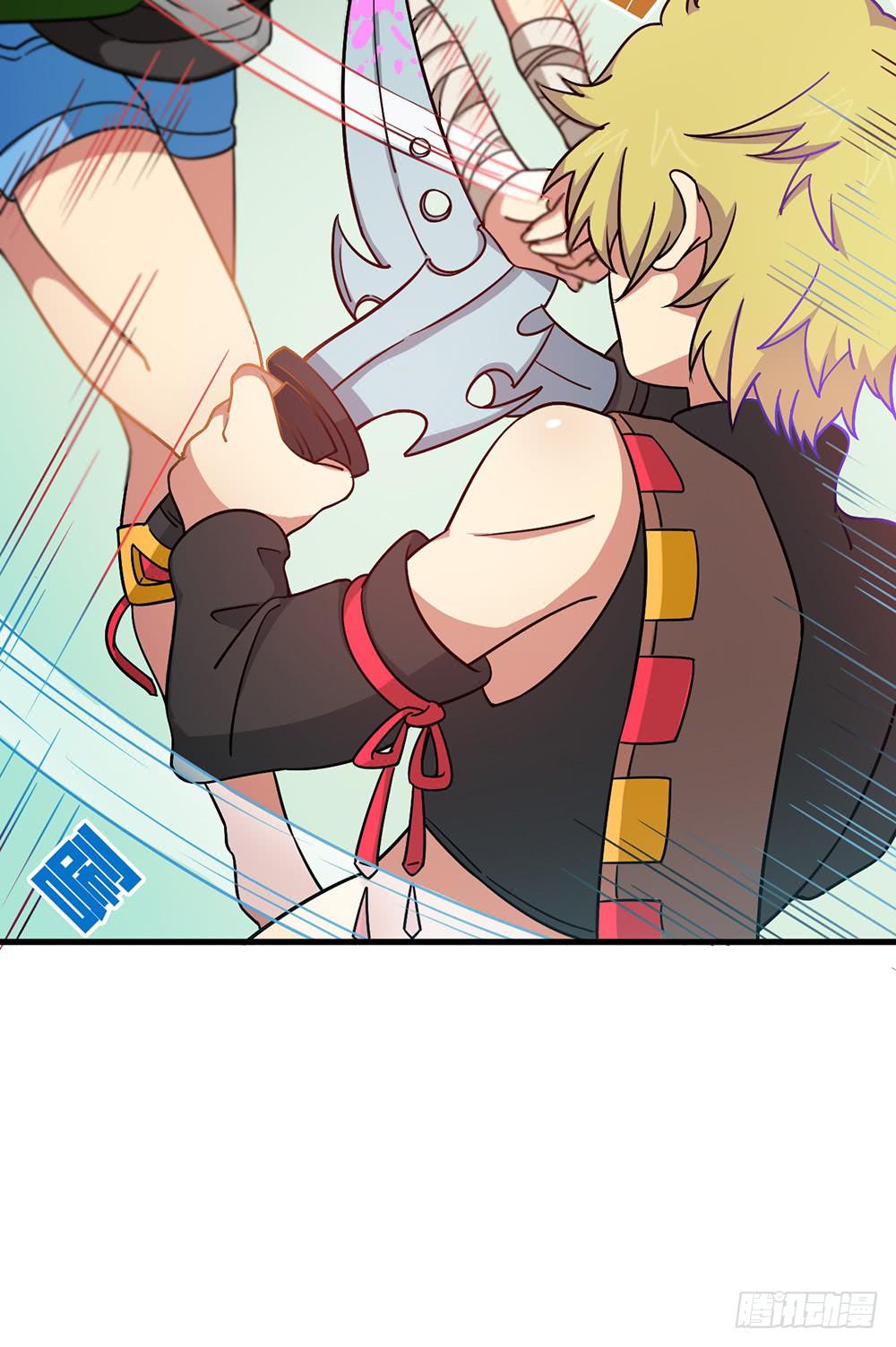 神不会掷骰子 - 疯子？！强者！(1/2) - 5