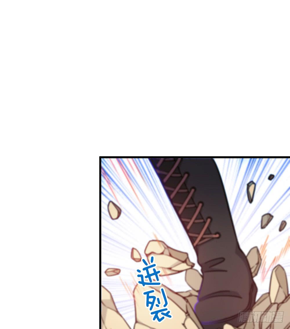 神不会掷骰子 - 疯子？！强者！(1/2) - 8