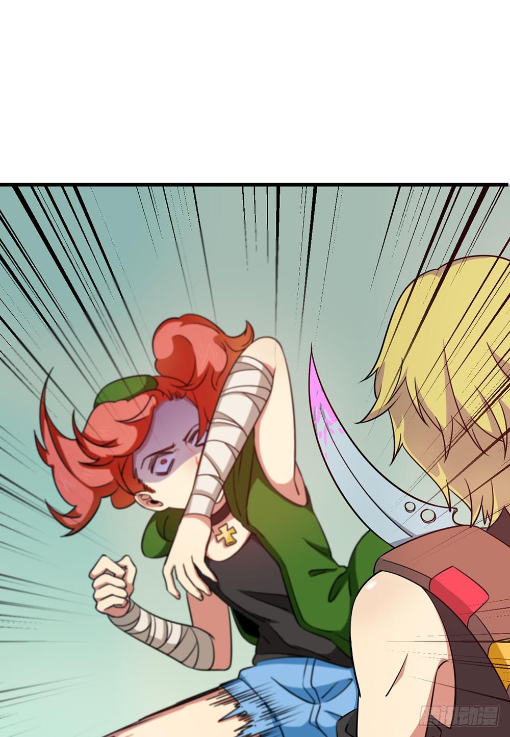 神不会掷骰子 - 疯子？！强者！(1/2) - 6