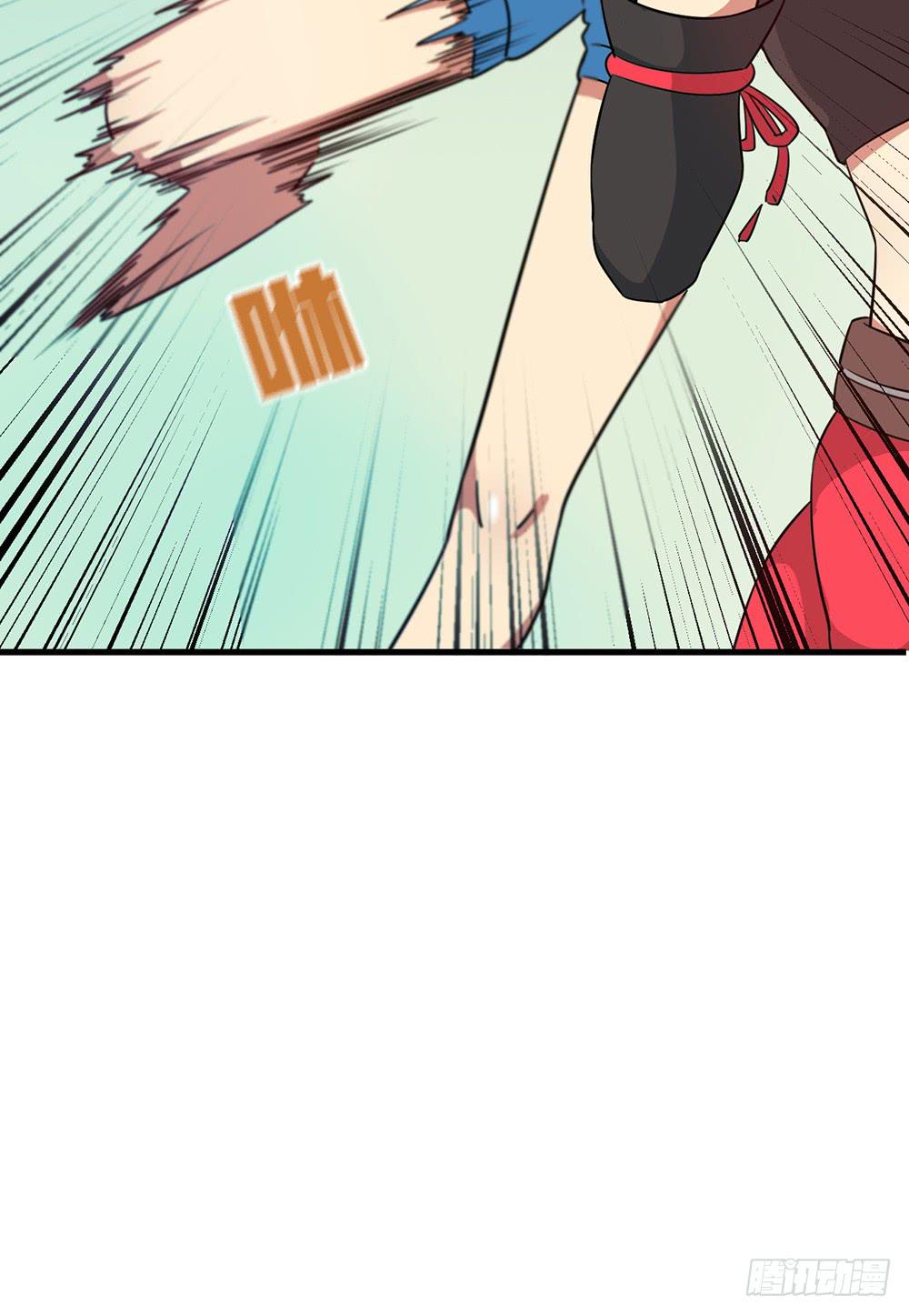 神不会掷骰子 - 疯子？！强者！(1/2) - 7