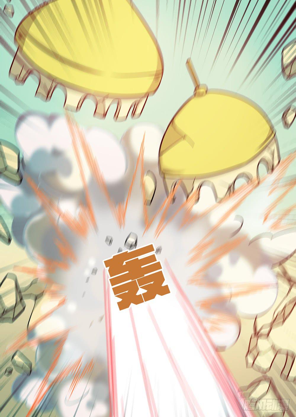 神不会掷骰子 - 疯子？！强者！(1/2) - 2