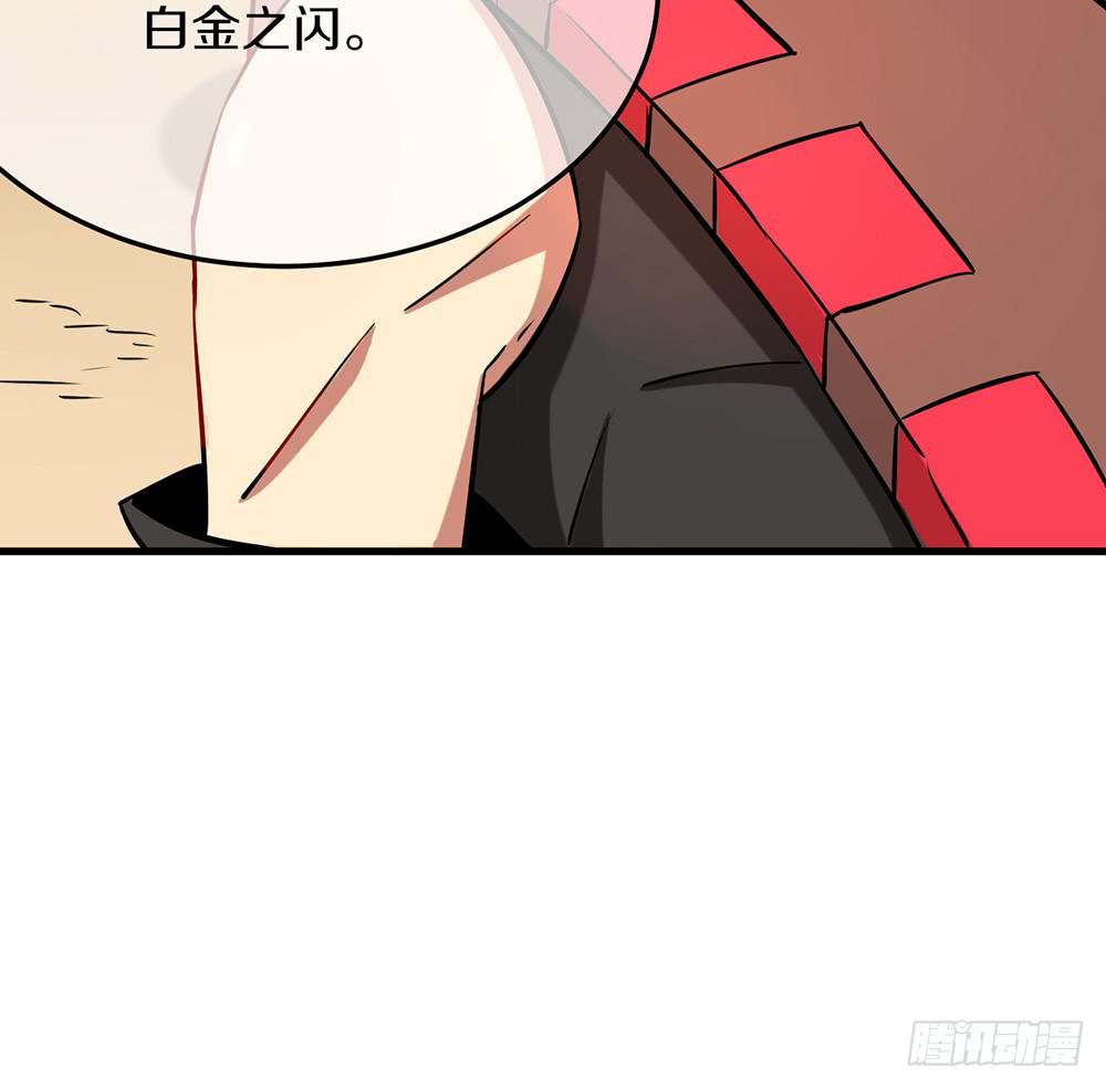 神不会掷骰子 - 疯子？！强者！(2/2) - 1