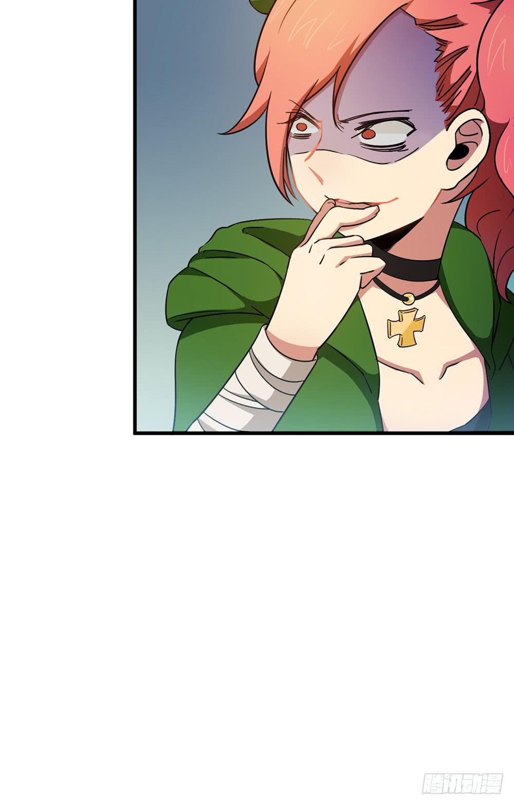 神不会掷骰子 - 疯子？！强者！(2/2) - 3