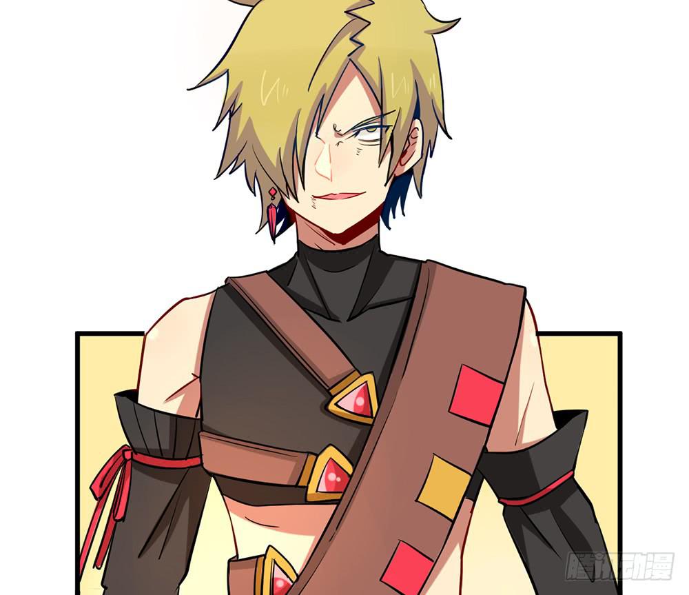 神不会掷骰子 - 疯子？！强者！(1/2) - 8