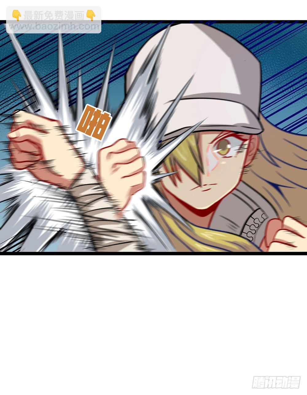 神不会掷骰子 - 战斗力猛增(1/3) - 1