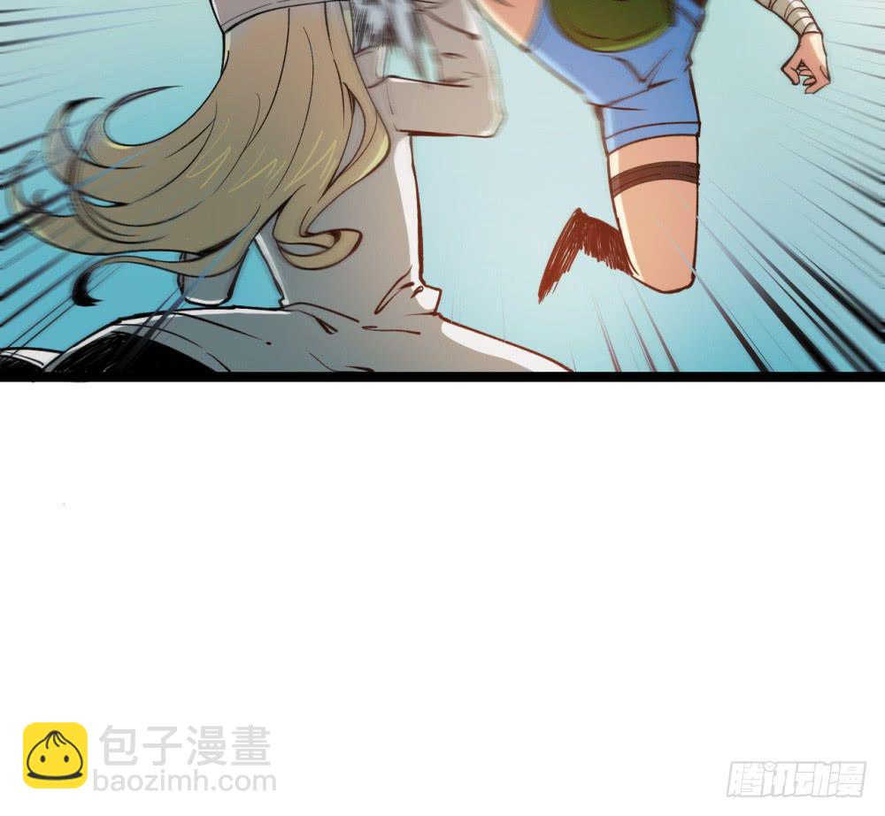 神不会掷骰子 - 战斗力猛增(1/3) - 3