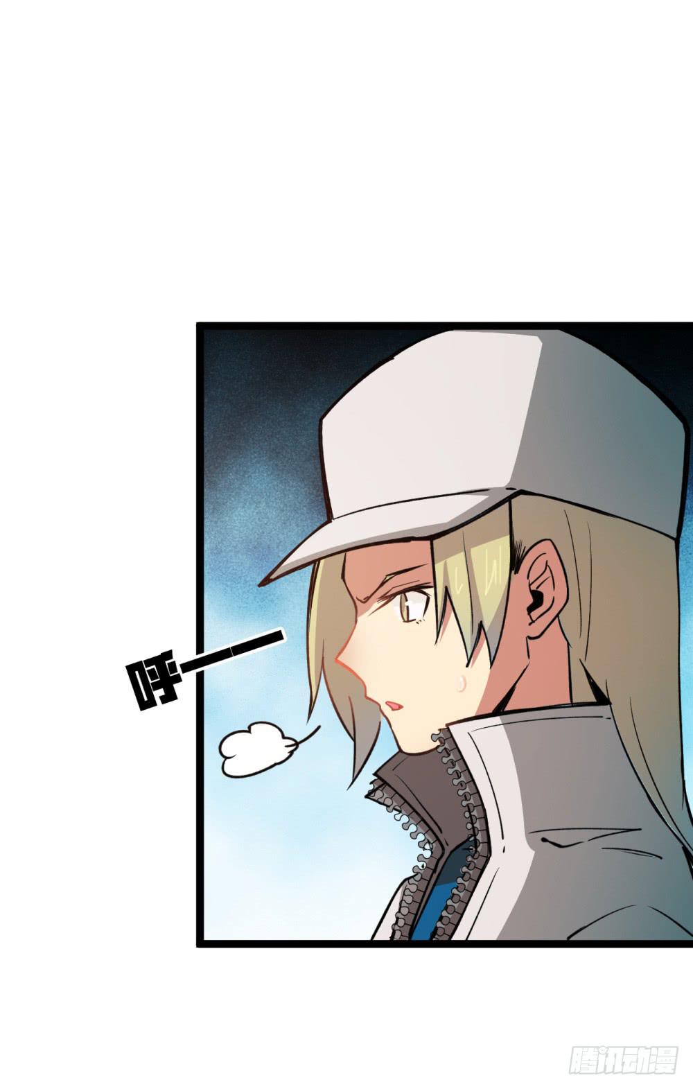 神不会掷骰子 - 战斗力猛增(1/3) - 7