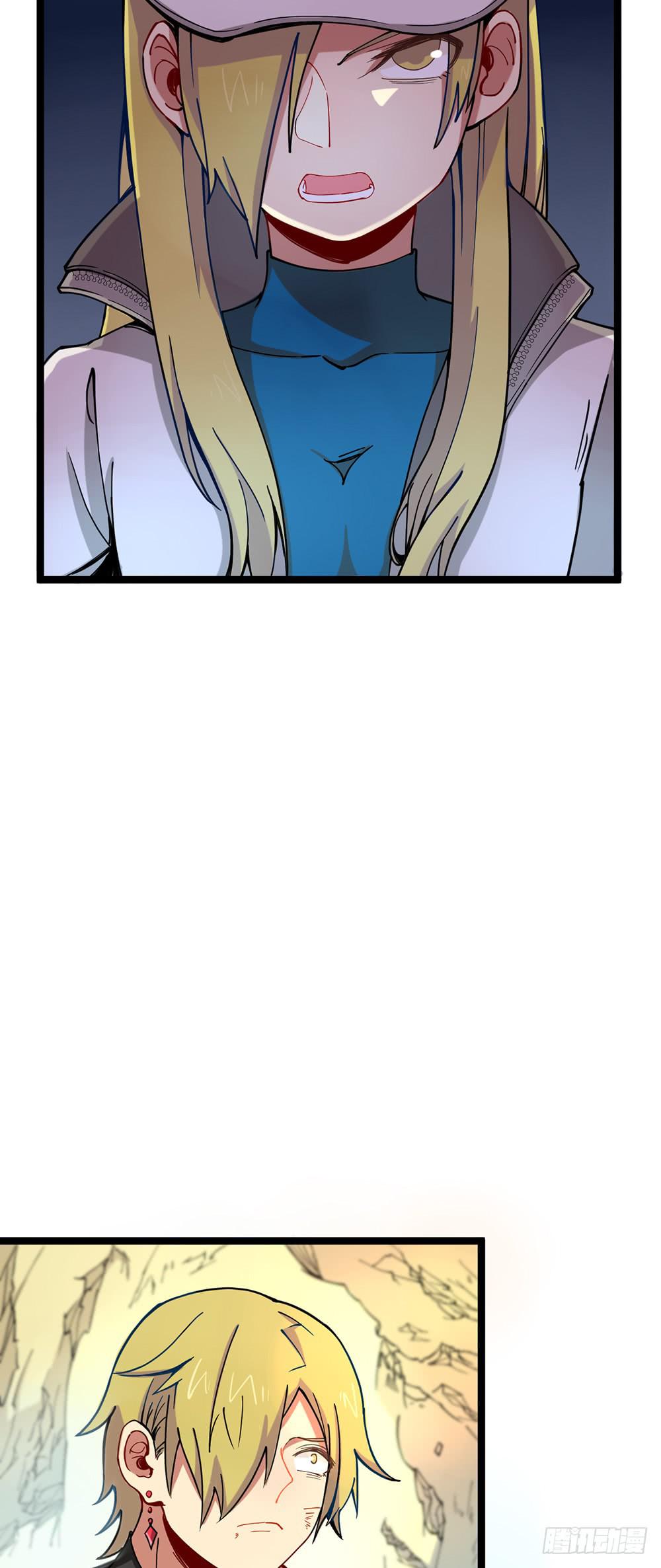 神不会掷骰子 - 战斗力猛增(1/3) - 6